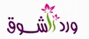 Ward Alshuq - Riyadh - As Sahafah